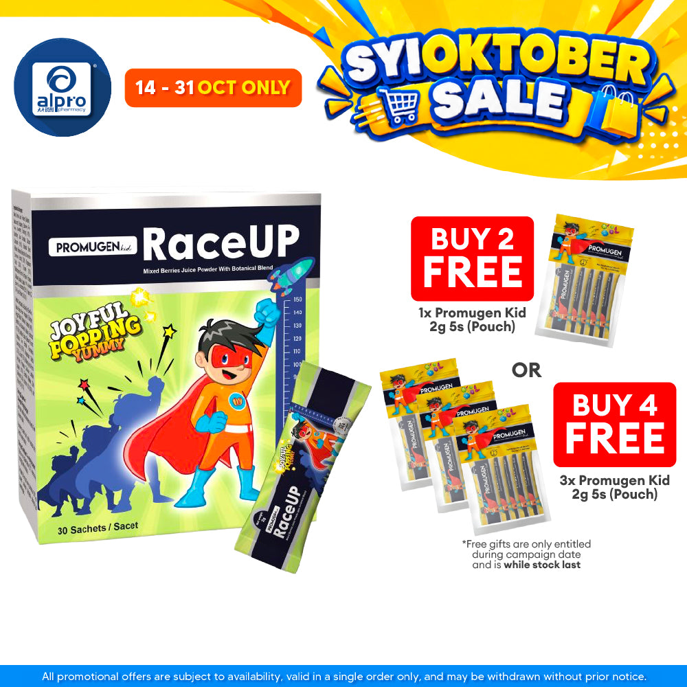 Promugen Kid Raceup 2g x 30s | Supports Hormone Activation