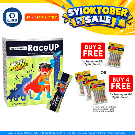 Promugen Kid Raceup 2g x 30s | Supports Hormone Activation