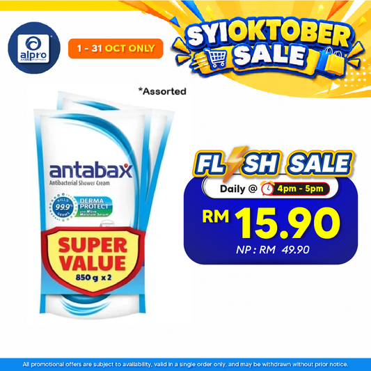 Antabax Shower Cream Fresh + Fresh 850g ×2s