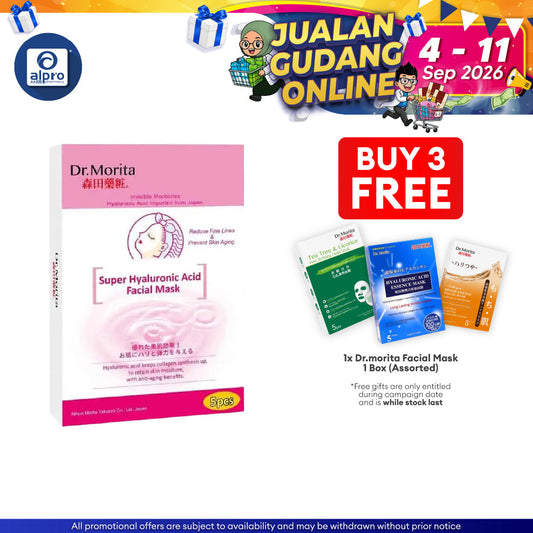 Dr.Morita Super Hydrating Facial Mask 5s | Hydrates and Moisturise Dr.Morita