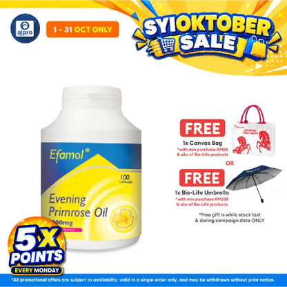 Bio-Life Efamol Evening Primrose Oil 1000mg 100s | Maintain General Well Being