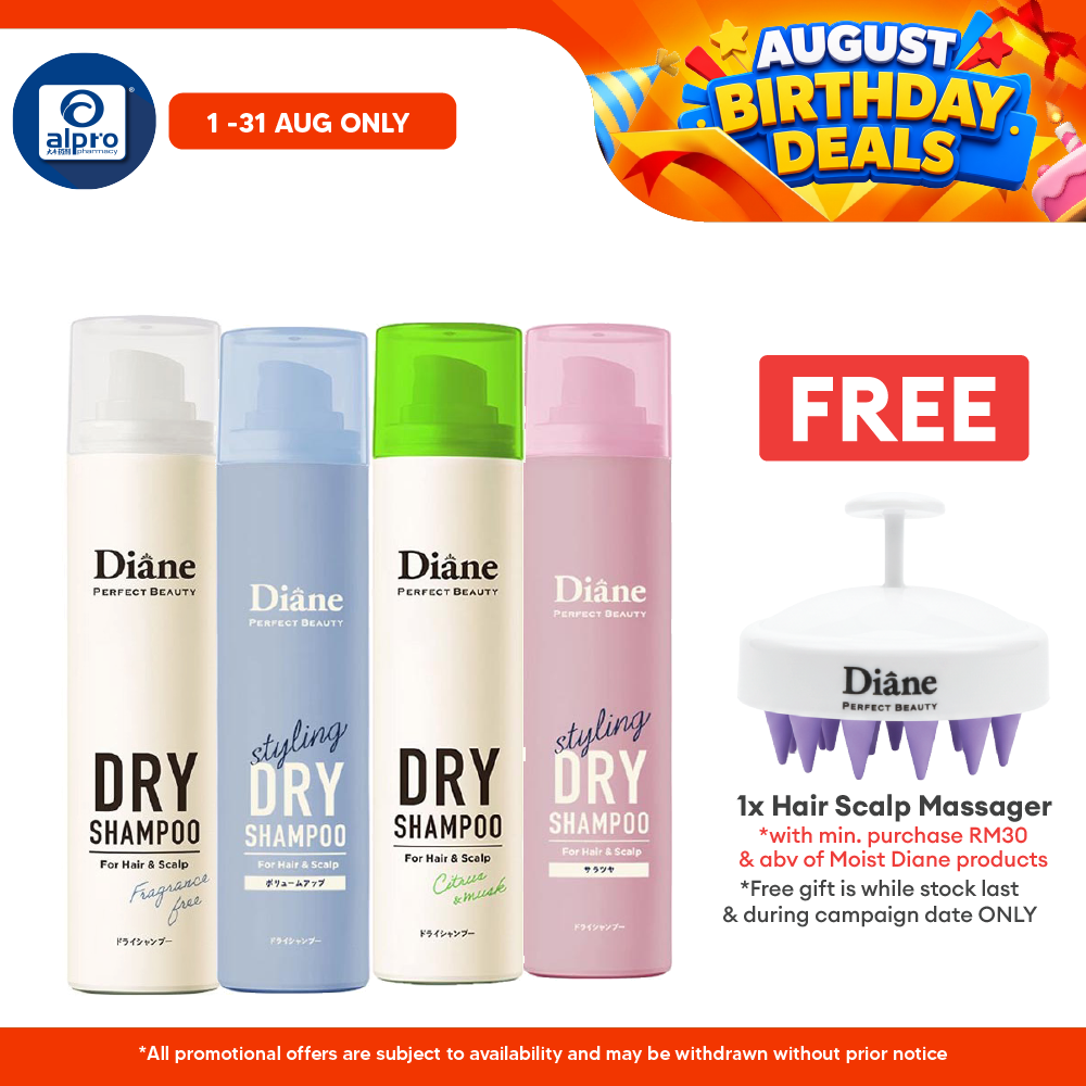MOIST DIANE Perfect Beauty Perfect Dry Shampoo 95g (Fragrance Free/ Volume Up/ Smooth & Shine/ Citrus & Musk) Moist Diane