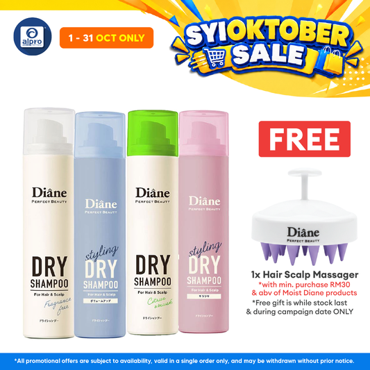 MOIST DIANE Perfect Beauty Perfect Dry Shampoo 95g (Fragrance Free/ Volume Up/ Smooth & Shine/ Citrus & Musk)