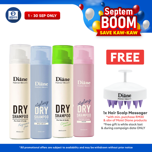MOIST DIANE Perfect Beauty Perfect Dry Shampoo 95g (Fragrance Free/ Volume Up/ Smooth & Shine/ Citrus & Musk) Moist Diane