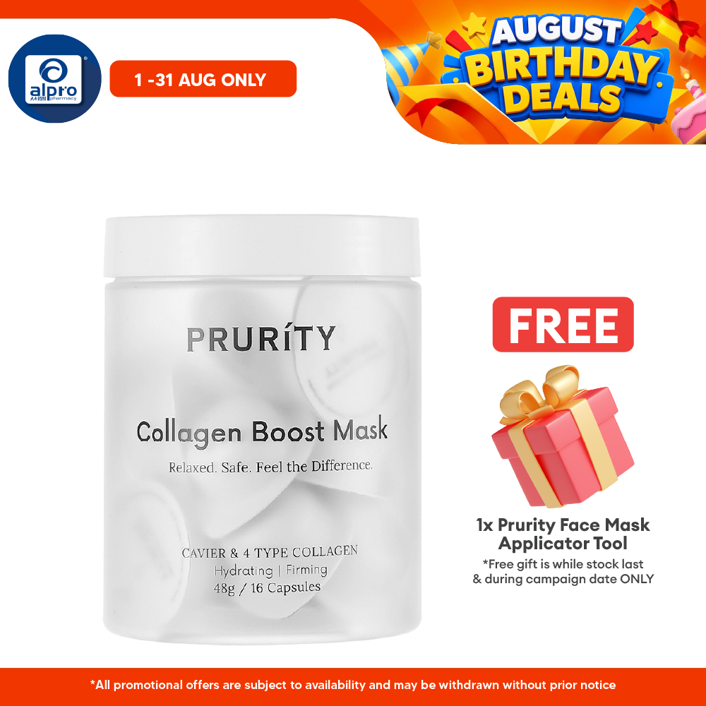 Prurity Collagen Boost Mask 48g ×16s | Prevent Skin Dryness, Sagging & Dullness Prurity