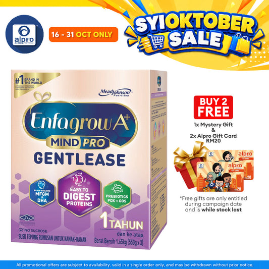 Enfagrow A+ Gentlease 1-3y 1.65kg
