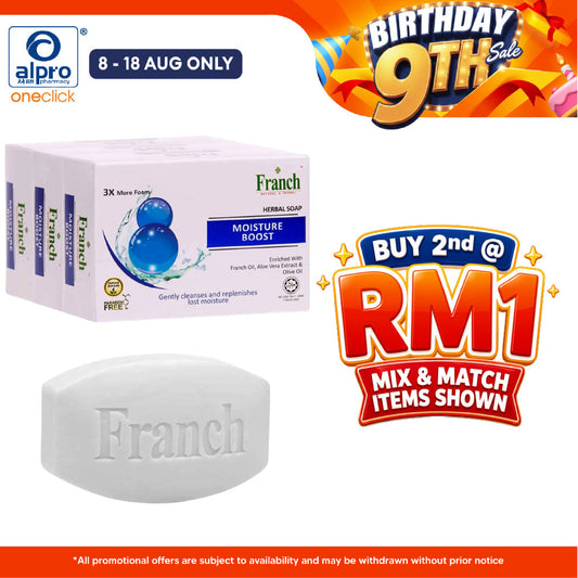 Franch Herbal Soap 100g ×3s (Assorted) | Moisturizes, Repairs and Protects Skin Franch