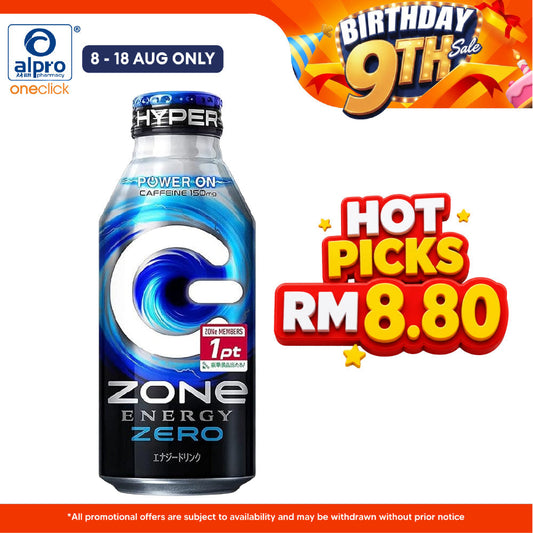Suntory Hyper Zone Energy Zero Drink 400ml | Refreshing Suntory