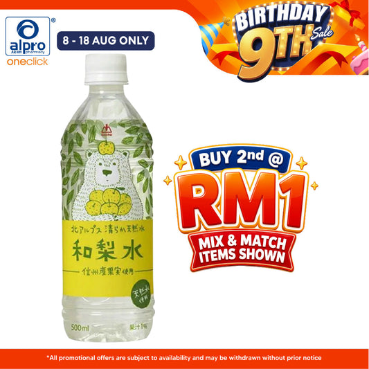 Gold-Pak Northern Alps Pure Natural Water  500ml (Japanese Pear Water/ Grape Water/ Peach Water) Gold-Pak