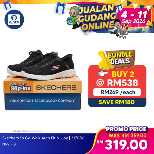 Skechers Silver Line Women | Size 5-9 Skechers