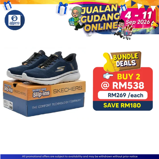 Skechers Silver Line Men | Size 9-12 Skechers