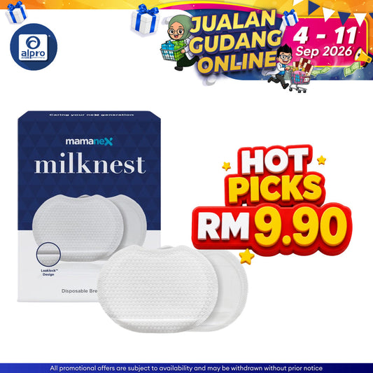Mamanex Milknest Premium Ultra Thin Breastpad 30pcs | Ultra Thin & Breathable Mamanex