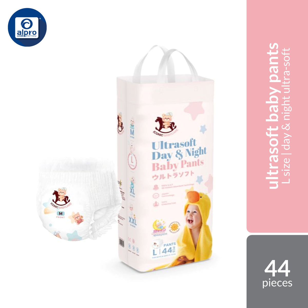 Iconic Babycare Ultrasoft Day & Night Baby Pants (M/ L/ XL/ XXL) | Ultrasoft & Thin Super Absorbent