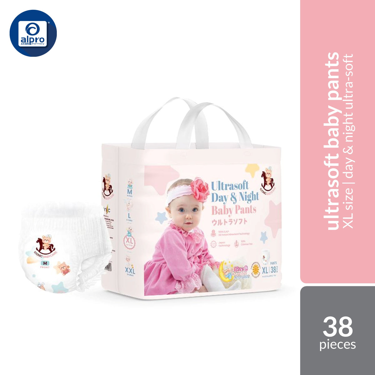 Iconic Babycare Ultrasoft Day & Night Baby Pants (M/ L/ XL/ XXL) | Ultrasoft & Thin Super Absorbent