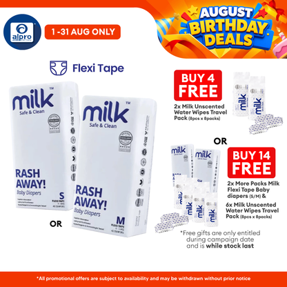 Milk Flexi Tape Baby Diapers (Size S48pcs/ M42pcs) | Sensitive Skin Friendly & Leak-Proof MILK Diapers