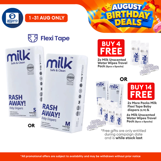 Milk Flexi Tape Baby Diapers (Size S48pcs/ M42pcs) | Sensitive Skin Friendly & Leak-Proof MILK Diapers