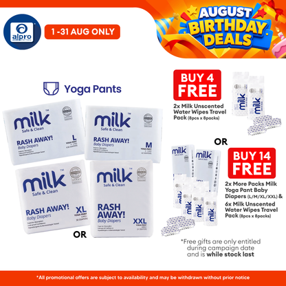 Milk Yoga Pants Baby Diapers (M42pcs/ L36pcs/ XL30pcs/ XXL24pcs) | Ultra-Sonic Side Seal for a Snug Fit MILK Diapers