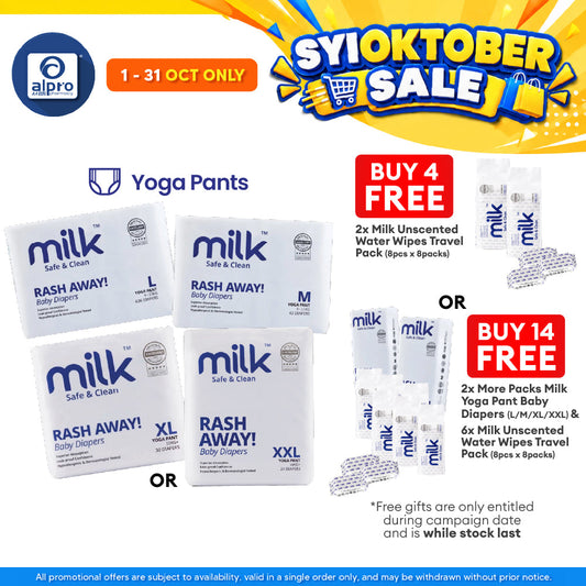 Milk Yoga Pants Baby Diapers (M42pcs/ L36pcs/ XL30pcs/ XXL24pcs) | Ultra-Sonic Side Seal for a Snug Fit