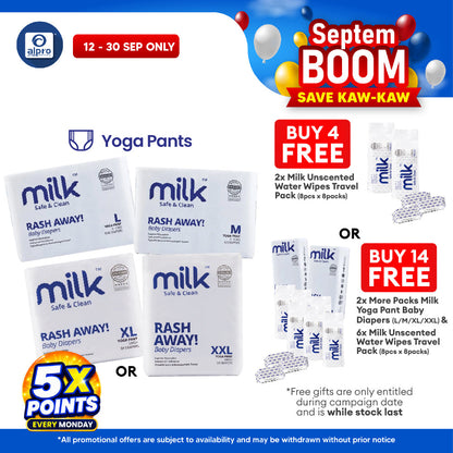 Milk Yoga Pants Baby Diapers (M42pcs/ L36pcs/ XL30pcs/ XXL24pcs) | Ultra-Sonic Side Seal for a Snug Fit