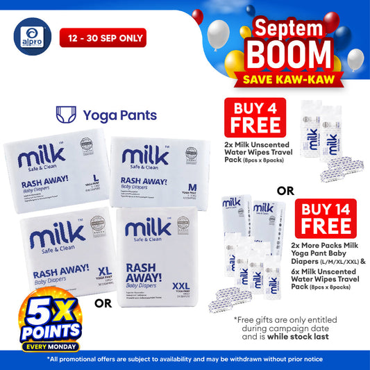Milk Yoga Pants Baby Diapers (M42pcs/ L36pcs/ XL30pcs/ XXL24pcs) | Ultra-Sonic Side Seal for a Snug Fit