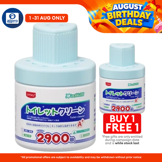 Uyiku Enhanced Automatic Toilet Cleaner 1s | Powerful Uyiku