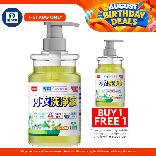 Uyiku Natural Lemon Enzyme Underwear Cleaning Liquid 475ml Uyiku