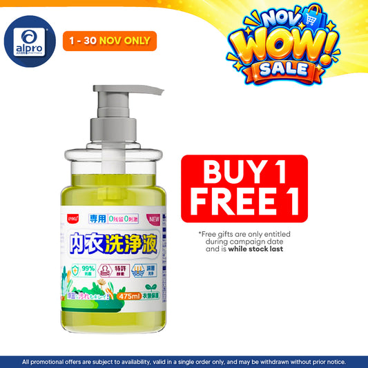 Uyiku Natural Lemon Enzyme Underwear Cleaning Liquid 475ml