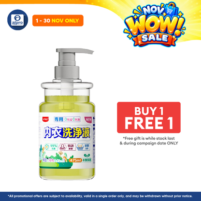 Uyiku Natural Lemon Enzyme Underwear Cleaning Liquid 475ml