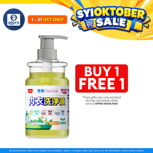 Uyiku Natural Lemon Enzyme Underwear Cleaning Liquid 475ml
