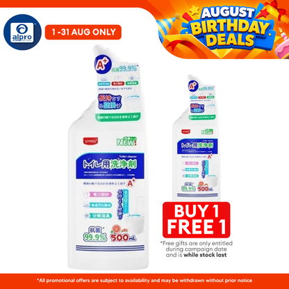 Uyiku Fragrance Toilet Cleaner 500ml | Powerful Decontamination Uyiku