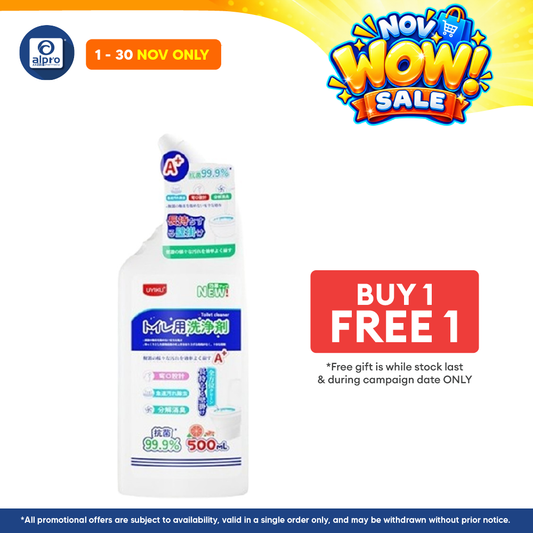 Uyiku Fragrance Toilet Cleaner 500ml | Powerful Decontamination