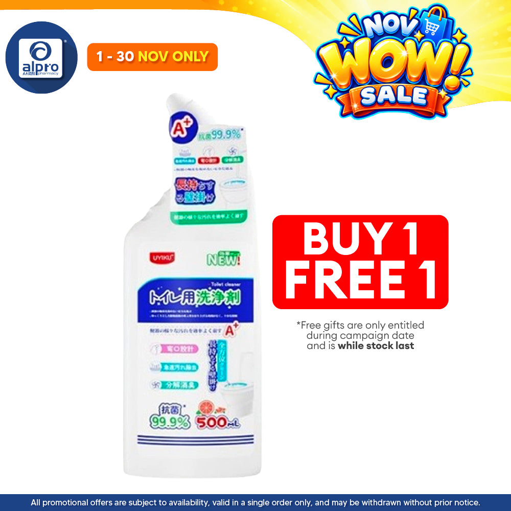Uyiku Fragrance Toilet Cleaner 500ml | Powerful Decontamination