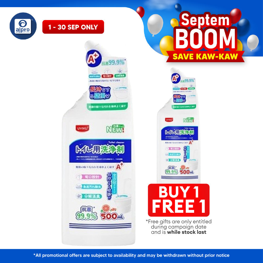 Uyiku Fragrance Toilet Cleaner 500ml | Powerful Decontamination Uyiku