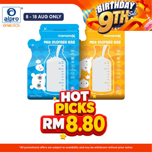 Mamanex Milkcloud 3.5oz (100ml) Thermal Sensor Milk Storage Bag 30pcs | Double Zipper Lock Mamanex