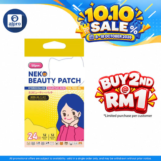 Yugen Neko Beauty Patch 24s | Safe for Sensitive Skin