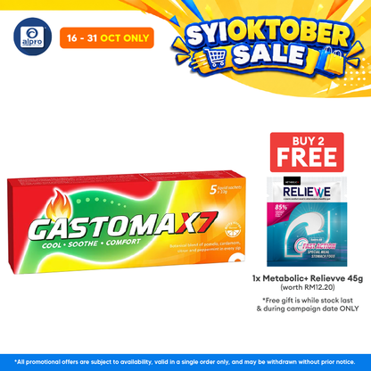 OB Gastomax7 10g 5s