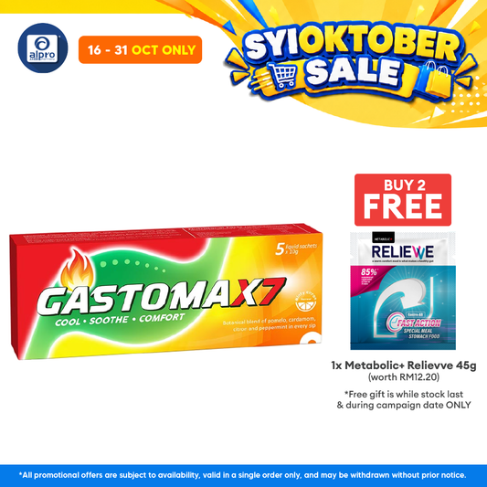 OB Gastomax7 10g 5s