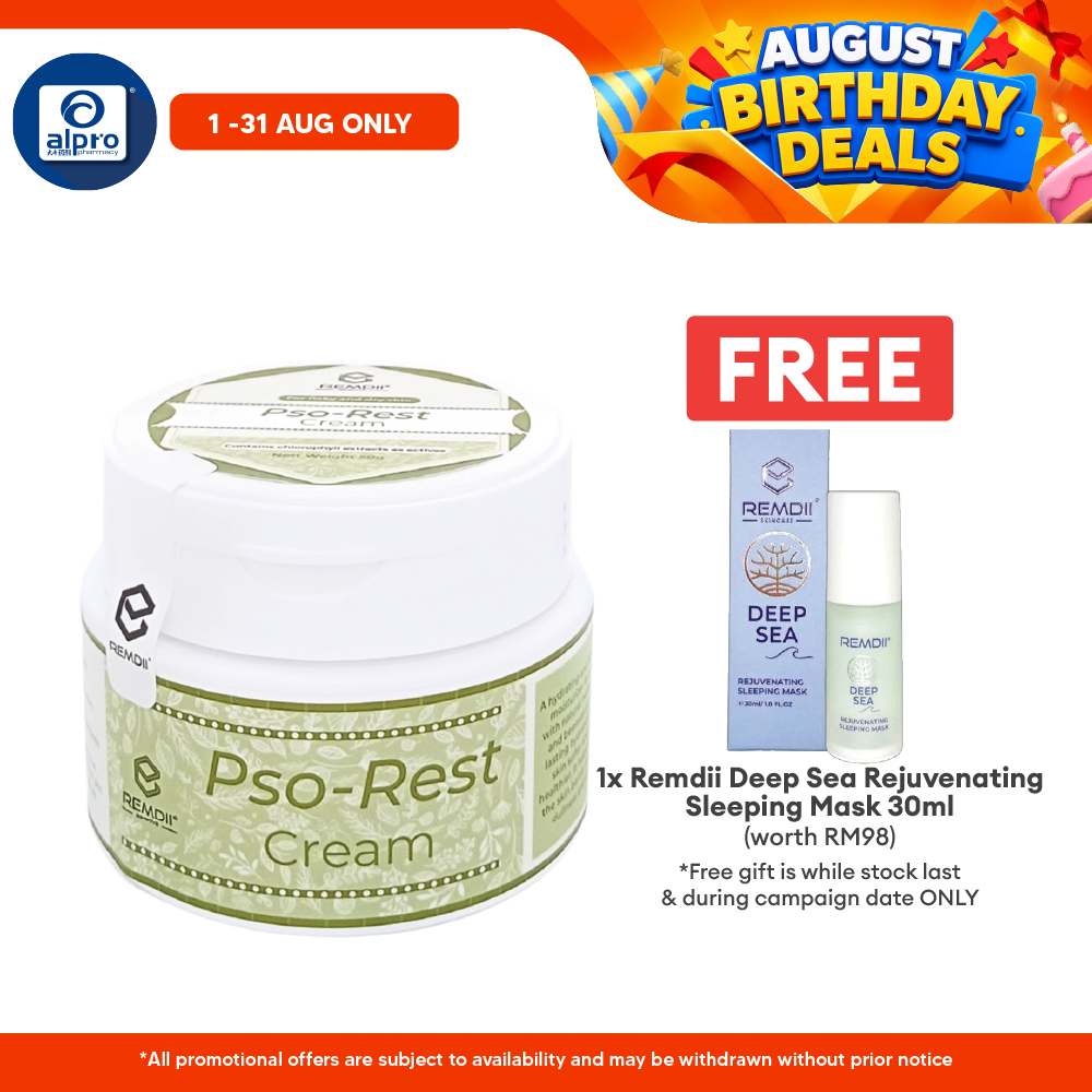 Remdii Pso-Rest Cream 50g | Helps to Reduce Rapid Skin Buildup Remdii