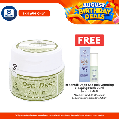Remdii Pso-Rest Cream 50g | Helps to Reduce Rapid Skin Buildup Remdii