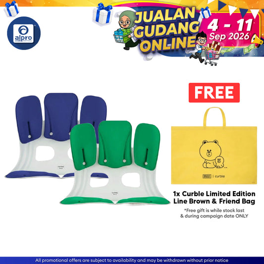 Curble Grand Plus 1s (Forest Green/Midnight Blue) Curble