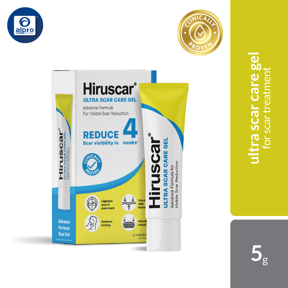 Hiruscar Ultra Scar Care Gel 5g | Reduces Scar Visibility in 4 Weeks Hiruscar