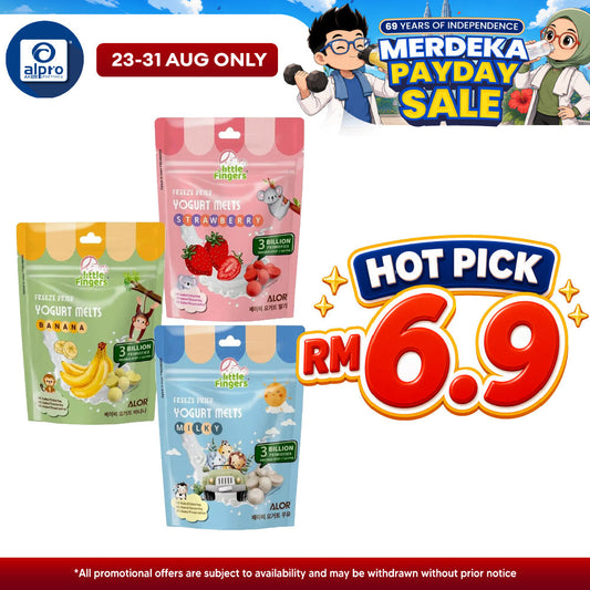 ALOR Little Fingers Freeze Dried Yogurt Melt (Strawberry/ Milky/ Banana) 15g | Yogurt Melts Dissolve in Baby’s Mouth ALOR Signature