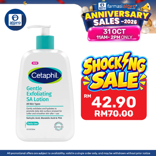 Cetaphil Gentle Exfoliating SA Lotion 236mL | Improve Skin Tone & Texture