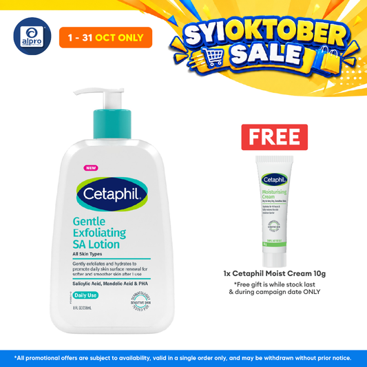 Cetaphil Gentle Exfoliating SA Lotion 236mL | Improve Skin Tone & Texture