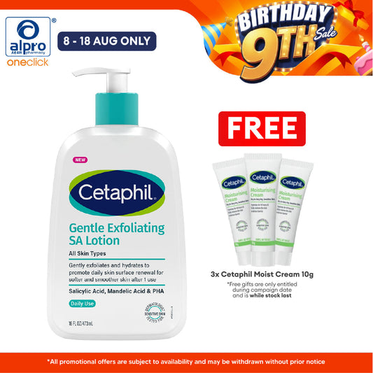 Cetaphil Gentle Exfoliating SA Lotion 473mL | Improve Skin Tone & Texture Cetaphil