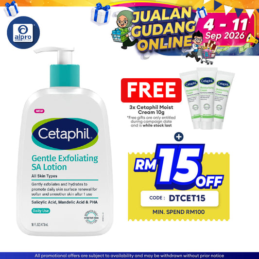 Cetaphil Gentle Exfoliating SA Lotion 473mL | Improve Skin Tone & Texture Cetaphil