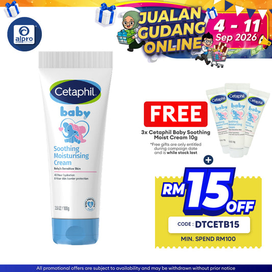Cetaphil Baby Soothing Moisturizing Cream 100g | Feel Smooth & Comfortable Skin Cetaphil Baby