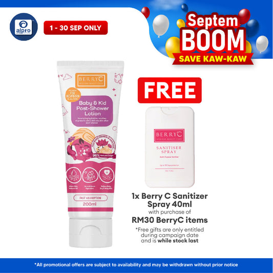 BerryC Baby & Kid Post-Shower Lotion 200mL | Up To 8 Hours Of Skin Hydration Berry C