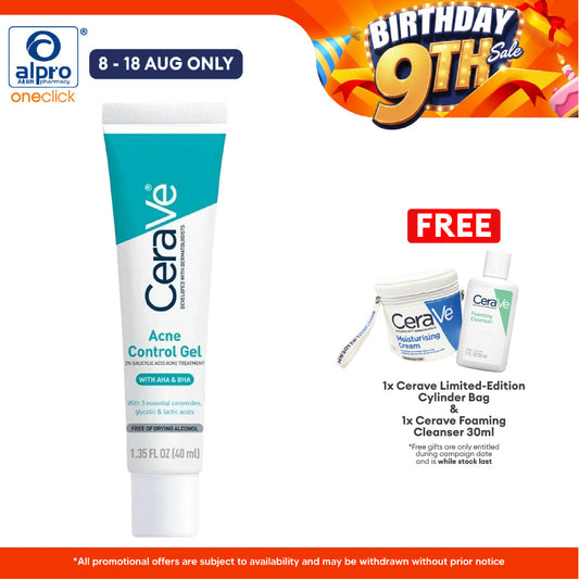 CeraVe Acne Blemish Control Gel 40mL | Prevents New Acne Breakout Cerave