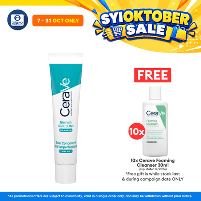 CeraVe Acne Blemish Control Gel 40mL | Prevents New Acne Breakout